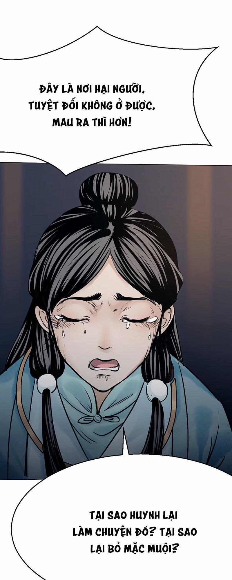 Liên Thành Quyết 7 trang 27