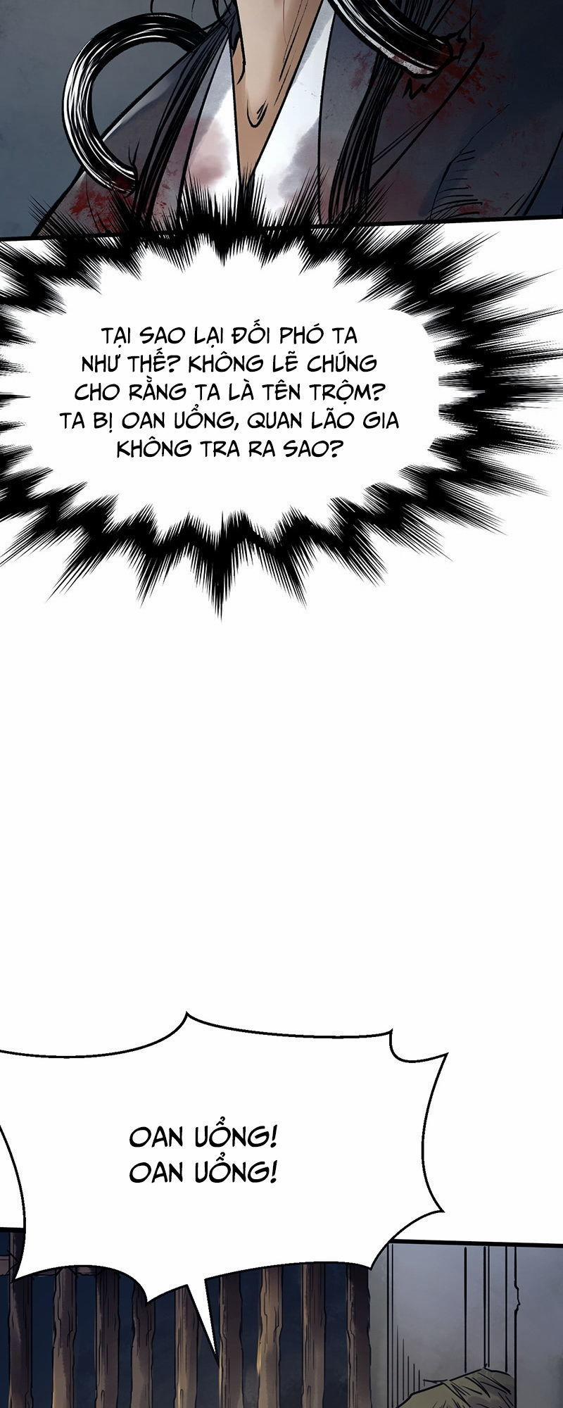 Liên Thành Quyết 7 trang 5