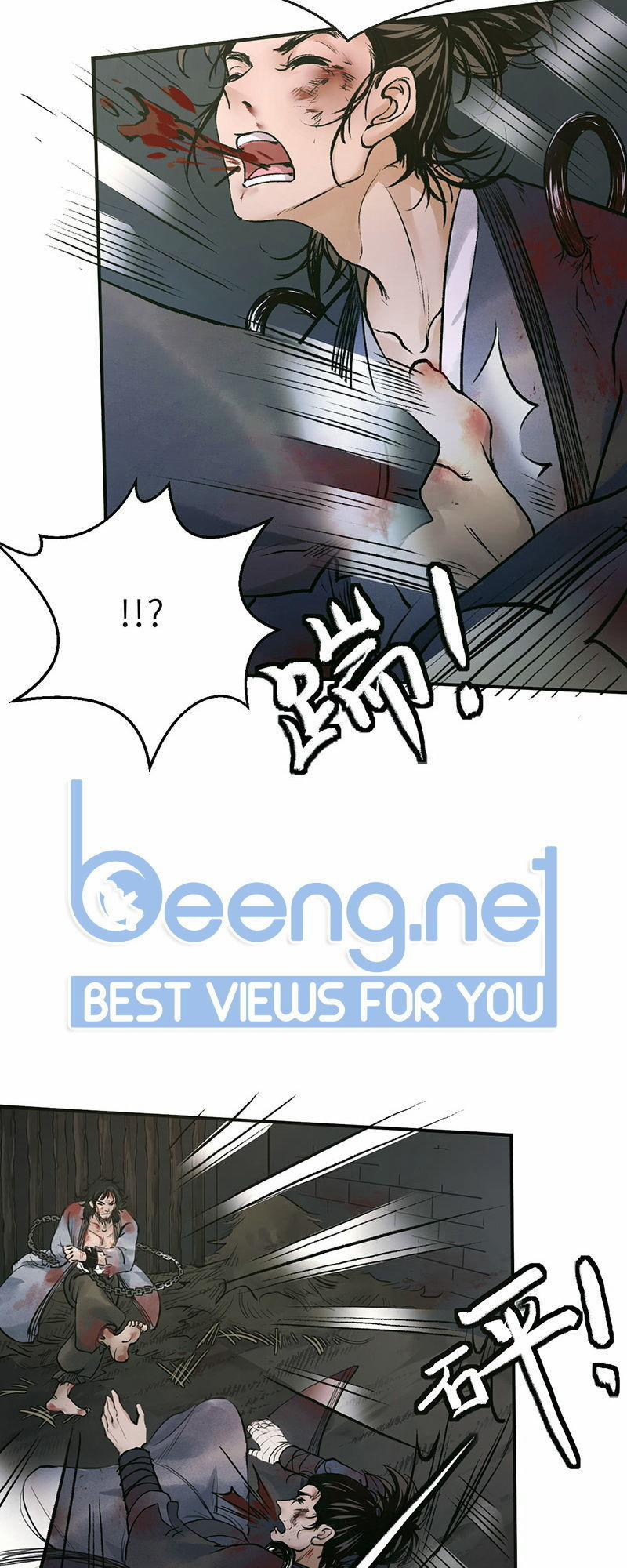 Liên Thành Quyết 9 trang 11