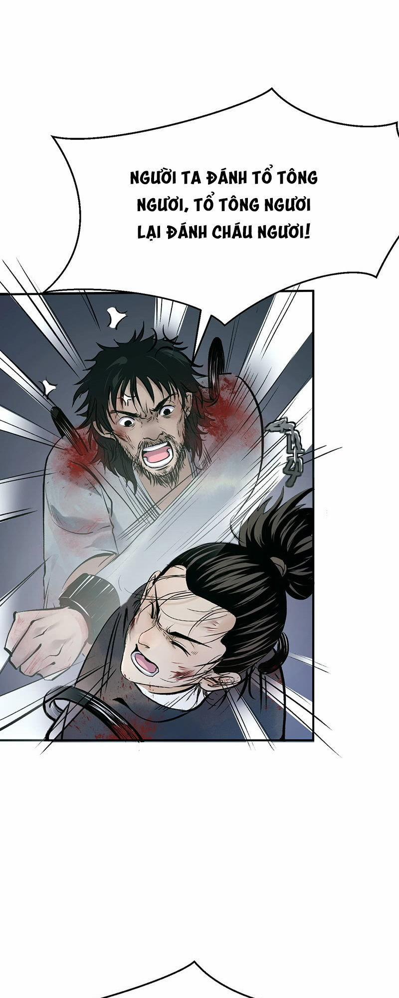 Liên Thành Quyết 9 trang 20