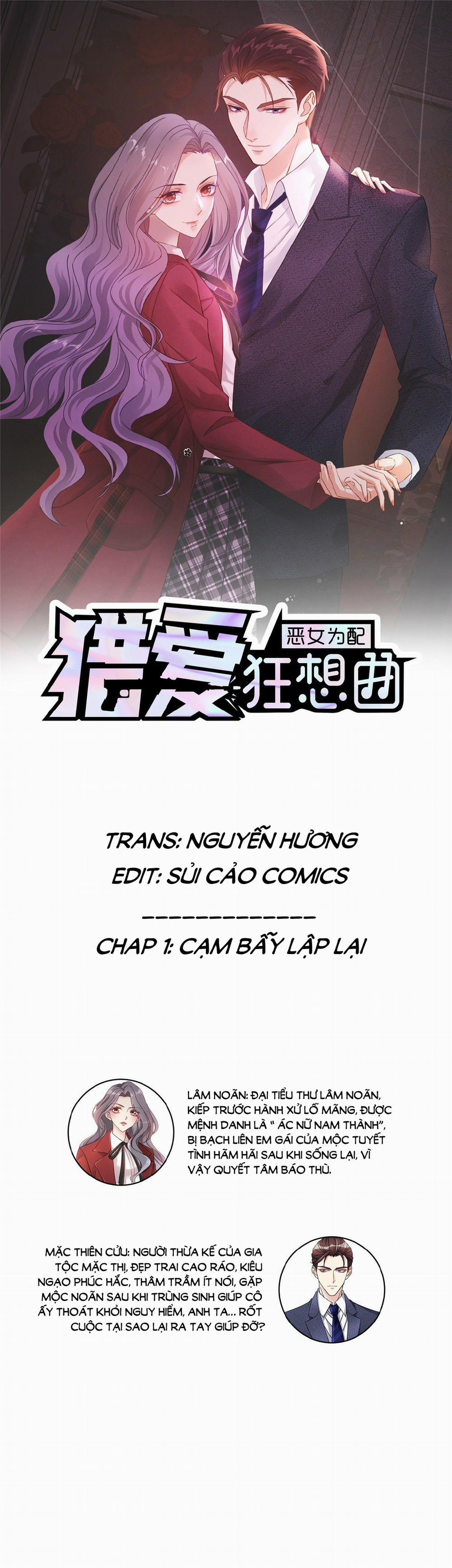 Liệp Ái Cuồng Tưởng Khúc 1 trang 0