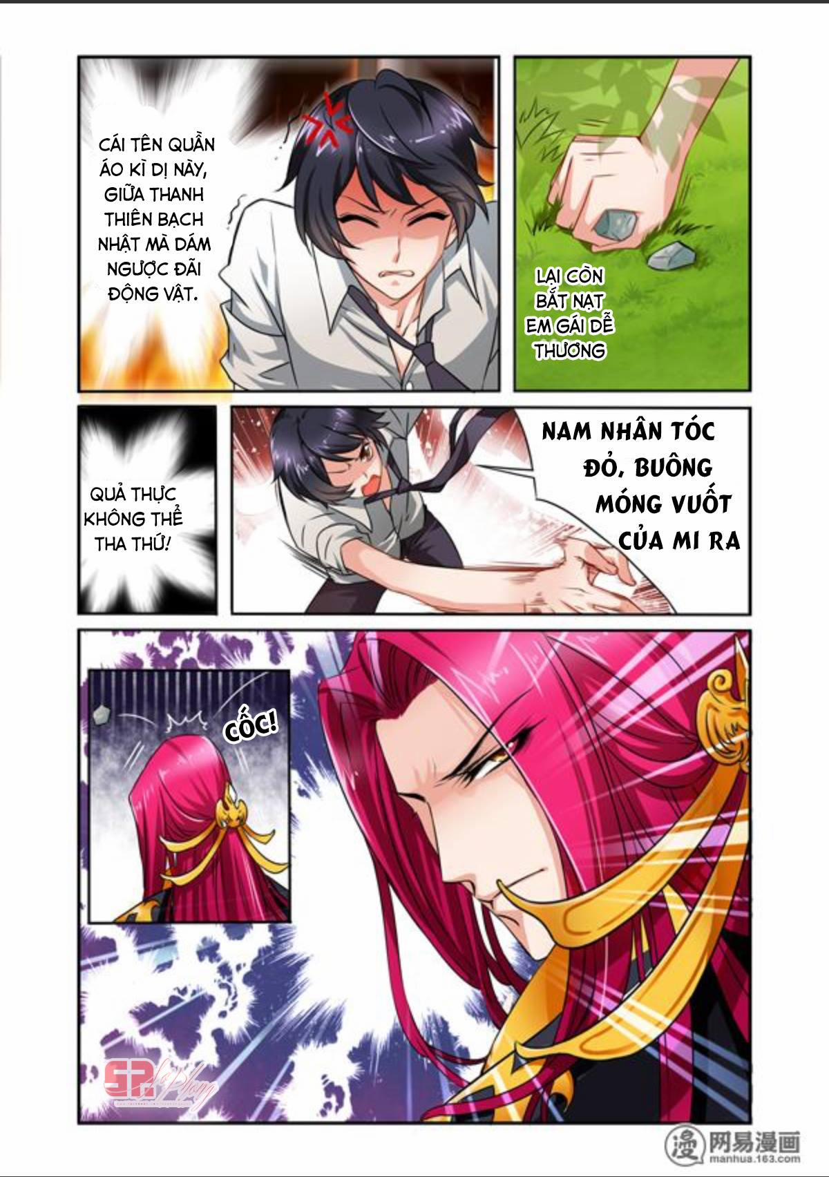 Liệp Hồn 1 trang 16