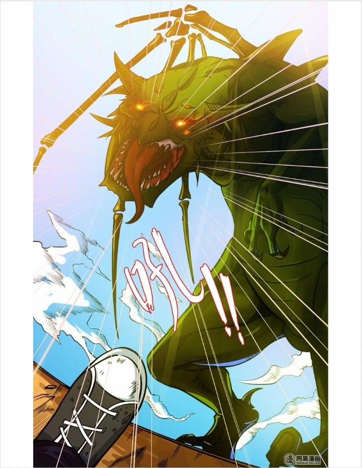 Liệp Hồn 13 trang 23