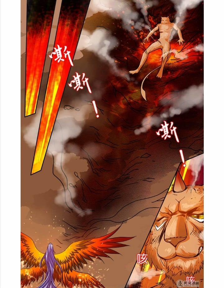 Liệp Hồn 16 trang 11