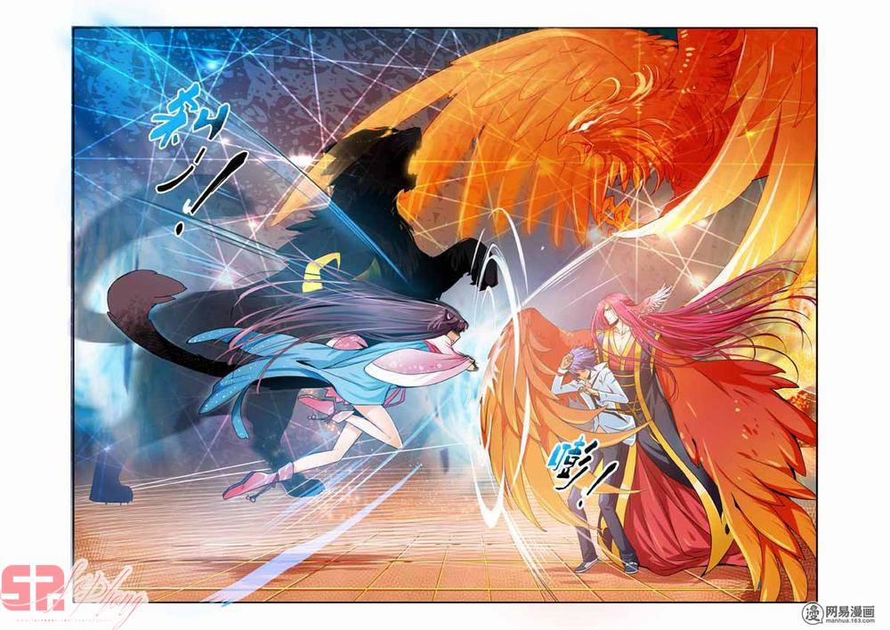 Liệp Hồn 3 trang 22