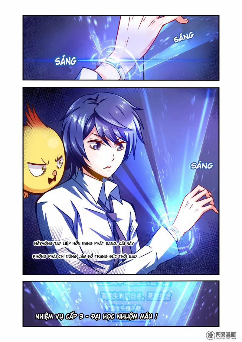 Liệp Hồn 5 trang 11