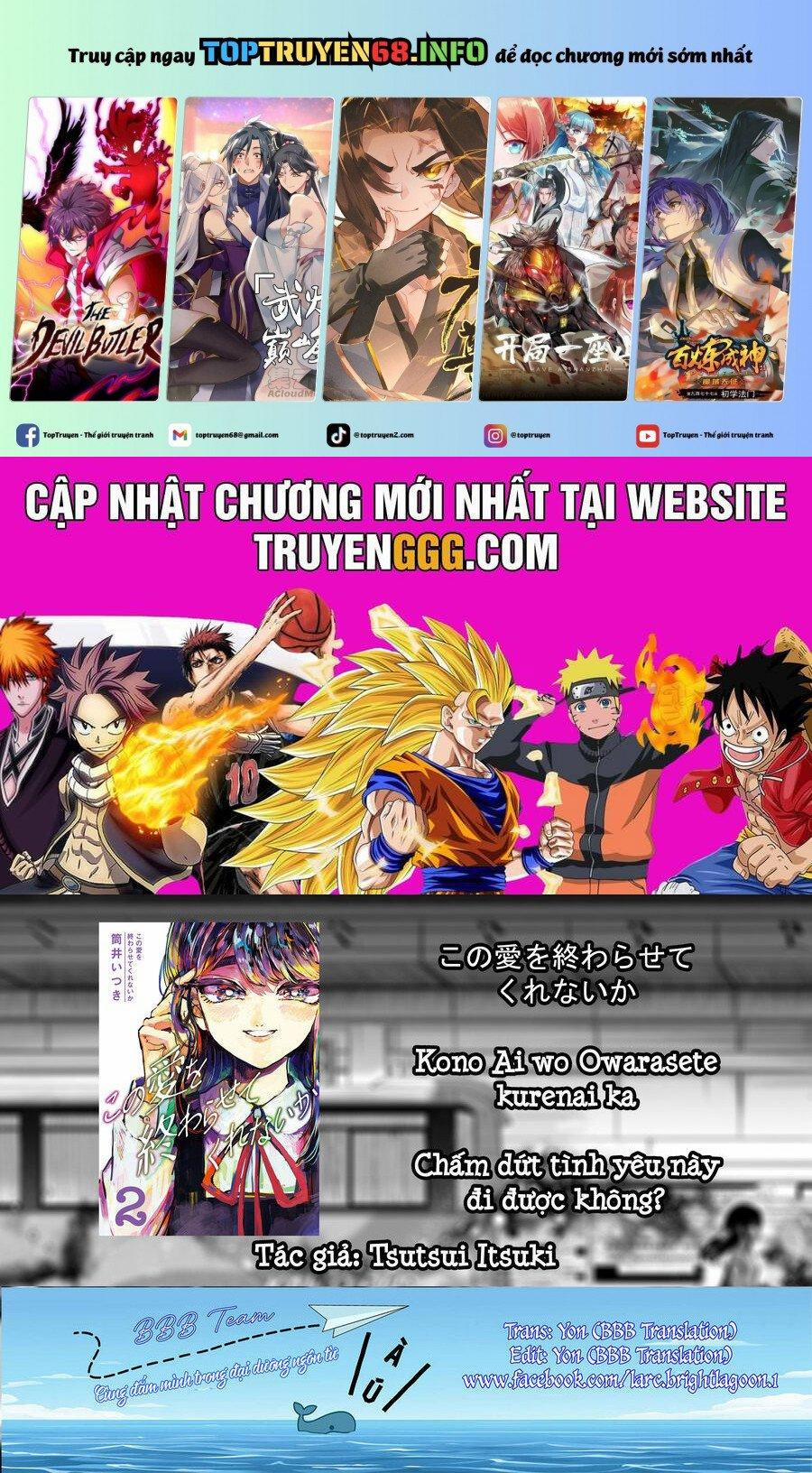 Liệu Cậu Sẽ Kết Thúc Mối Tình Này Chứ? 16 trang 0