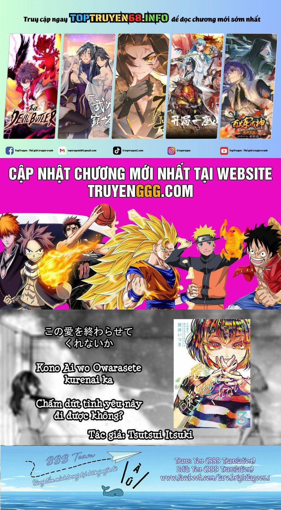 Liệu Cậu Sẽ Kết Thúc Mối Tình Này Chứ? 22 trang 0