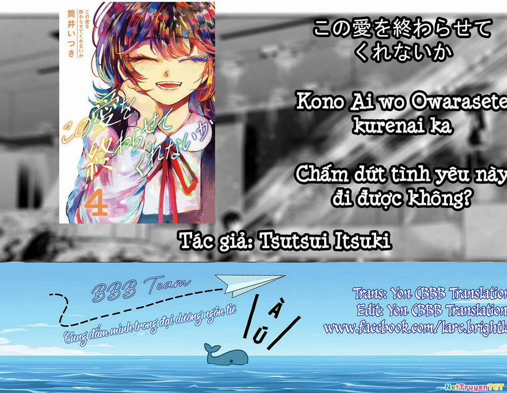 Liệu Cậu Sẽ Kết Thúc Mối Tình Này Chứ? 33 trang 1