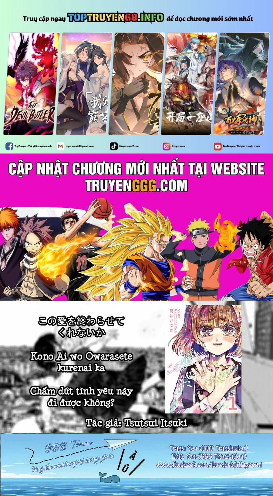 Liệu Cậu Sẽ Kết Thúc Mối Tình Này Chứ? 4 trang 0