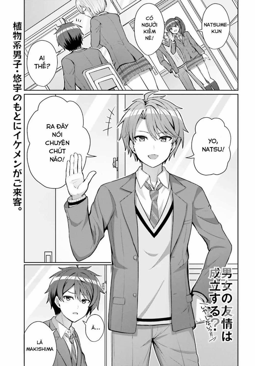 Liệu Có Tồn Tại Thứ Gọi Là Tình Bạn Giữa Hai Người Khác Giới Không 4 trang 2