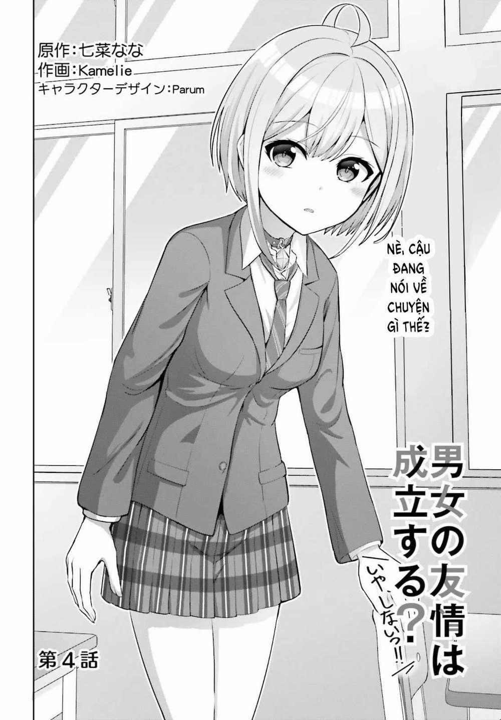 Liệu Có Tồn Tại Thứ Gọi Là Tình Bạn Giữa Hai Người Khác Giới Không 4 trang 3