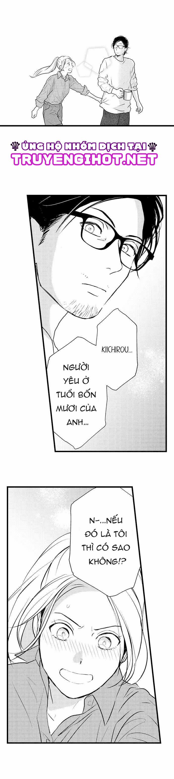 Liệu Đôi Ta Có Thể Khôi Phục Lại Tình Yêu Khô Héo Này? 20.1 trang 4