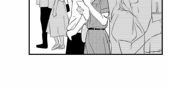 Liệu Đôi Ta Có Thể Khôi Phục Lại Tình Yêu Khô Héo Này? 5.1 trang 7