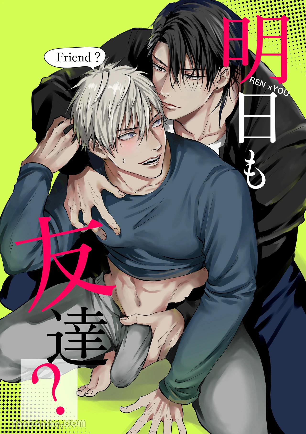 Đọc truyện tranh Liệu Ngày Mai Chúng Ta Vẫn Sẽ Là Bạn Của Nhau Sao?