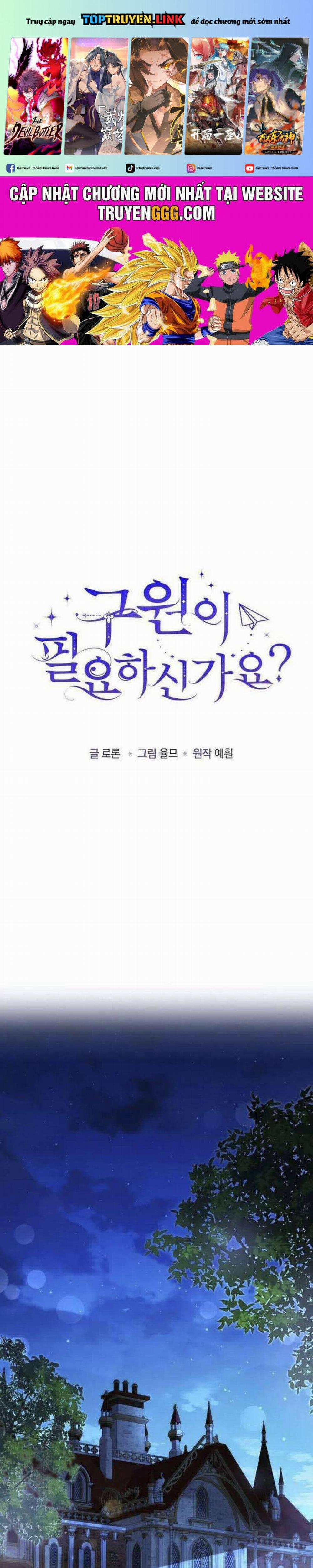 Liệu Người Có Muốn Được Cứu Rỗi Không? 14 trang 0