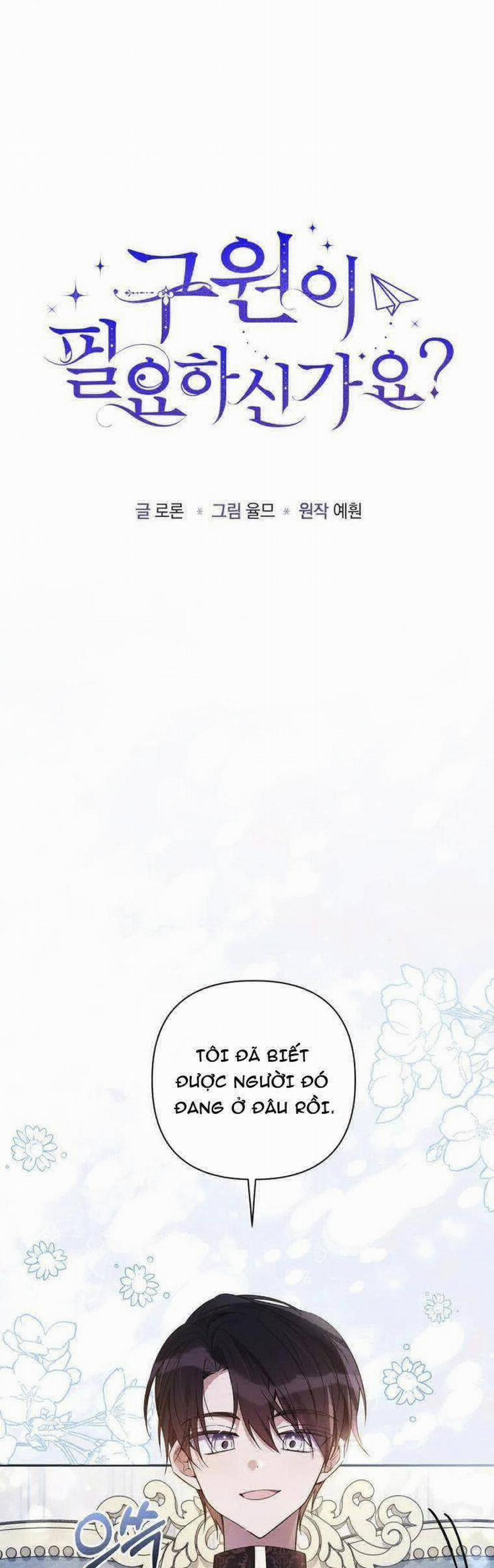 Liệu Người Có Muốn Được Cứu Rỗi Không? 16 trang 1