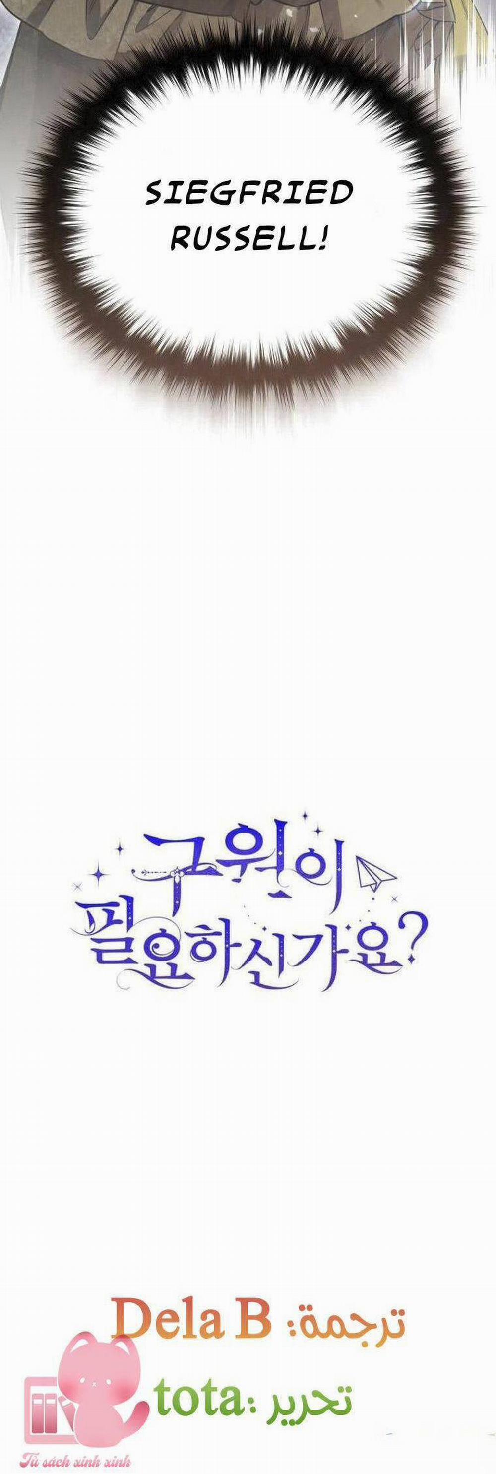 Liệu Người Có Muốn Được Cứu Rỗi Không? 16 trang 54