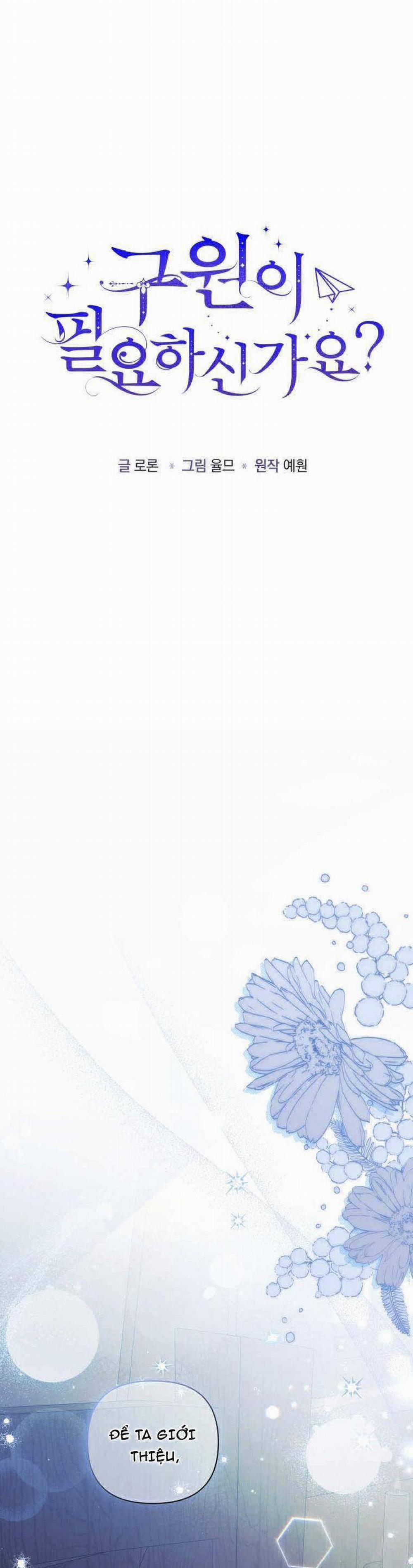 Liệu Người Có Muốn Được Cứu Rỗi Không? 18 trang 1