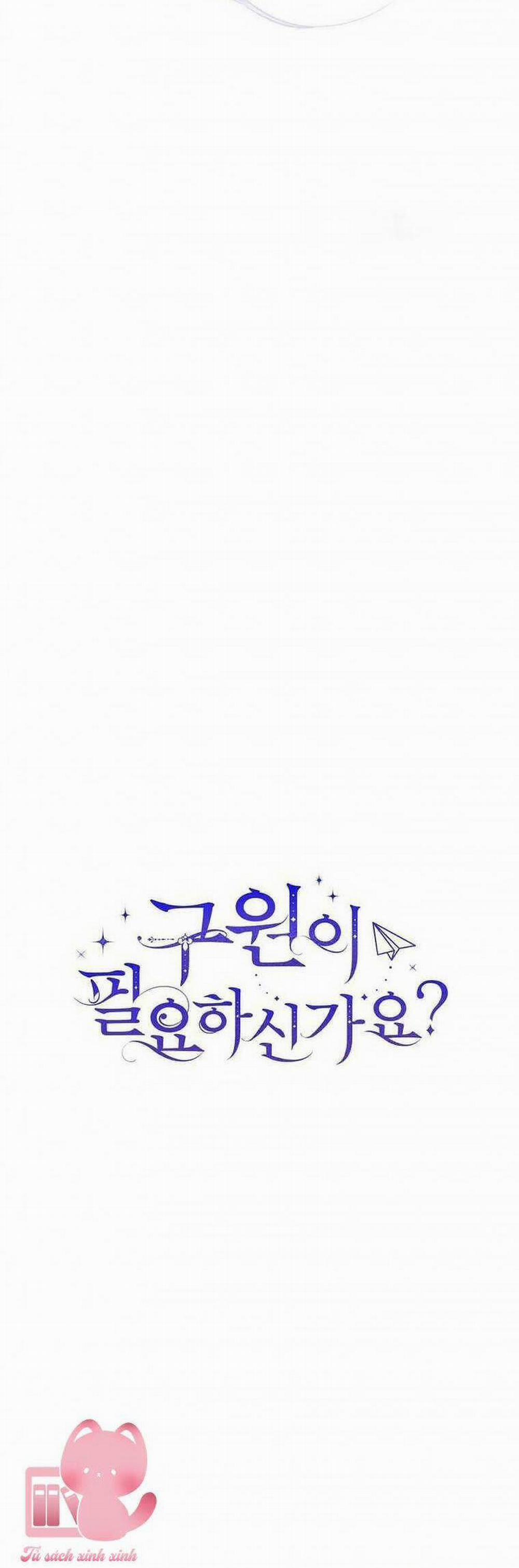 Liệu Người Có Muốn Được Cứu Rỗi Không? 20 trang 56