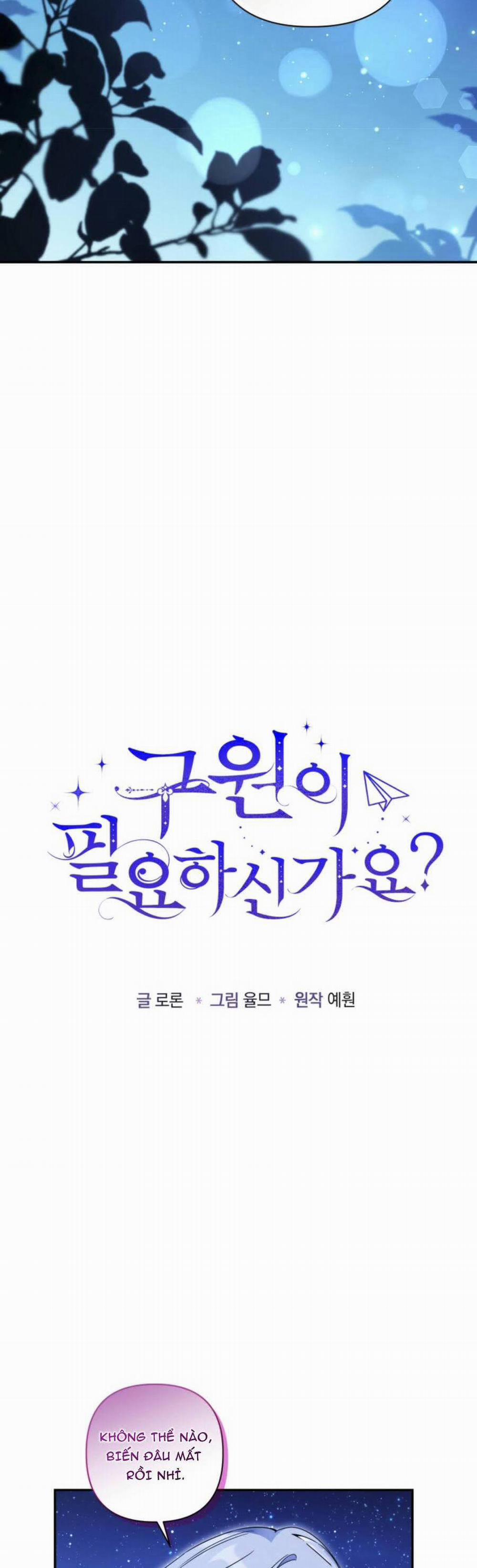 Liệu Người Có Muốn Được Cứu Rỗi Không? 21 trang 8