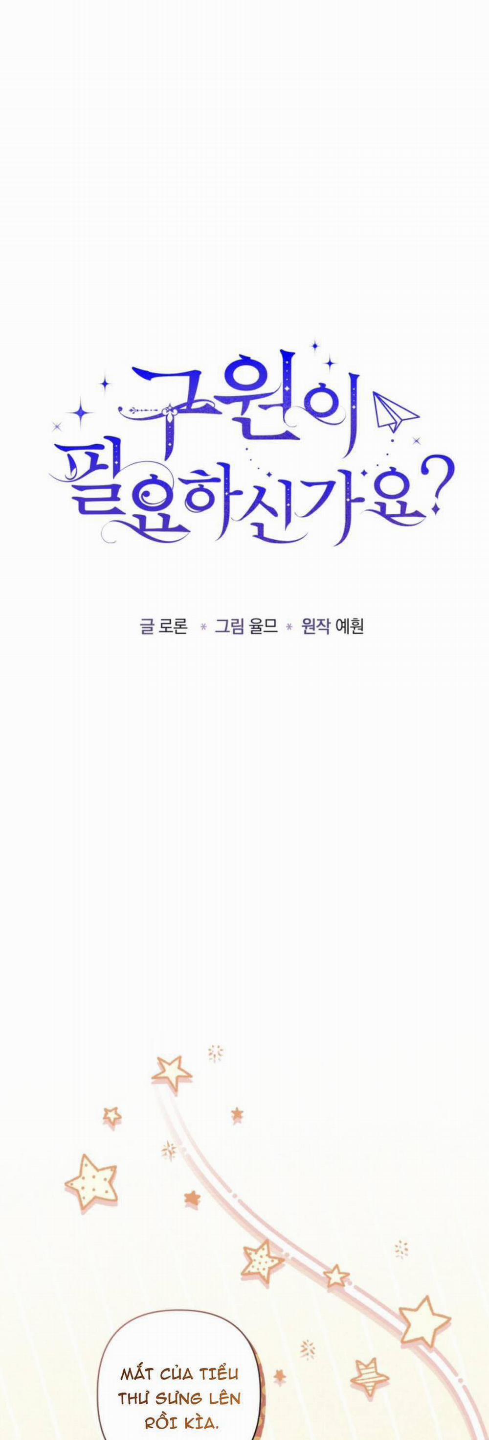 Liệu Người Có Muốn Được Cứu Rỗi Không? 24 trang 27