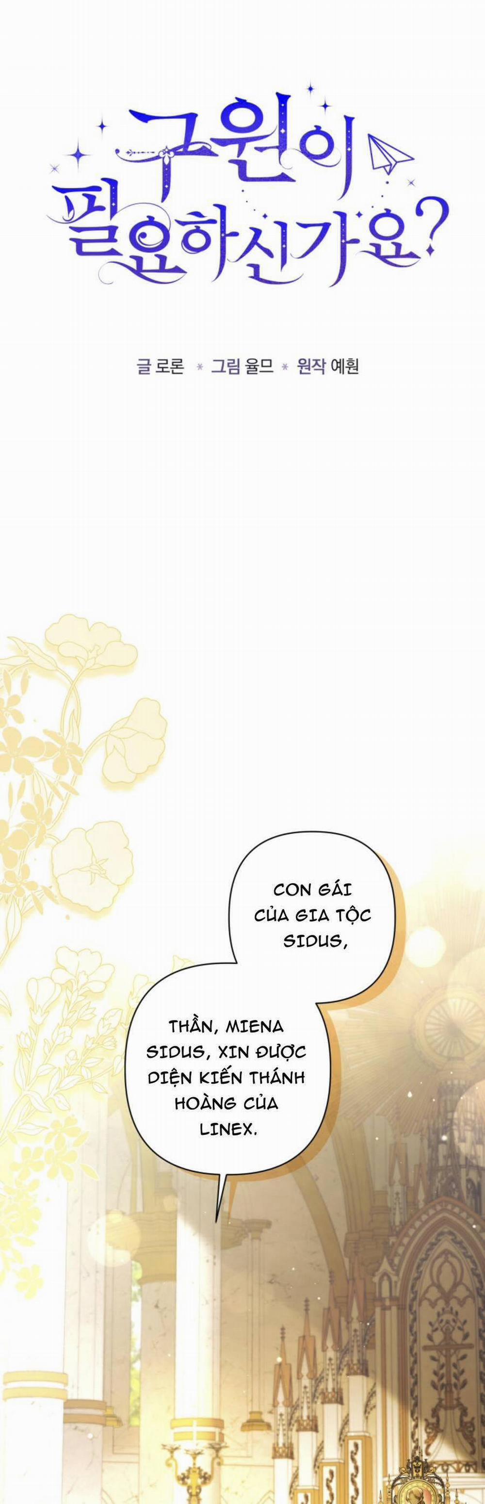 Liệu Người Có Muốn Được Cứu Rỗi Không? 25 trang 11