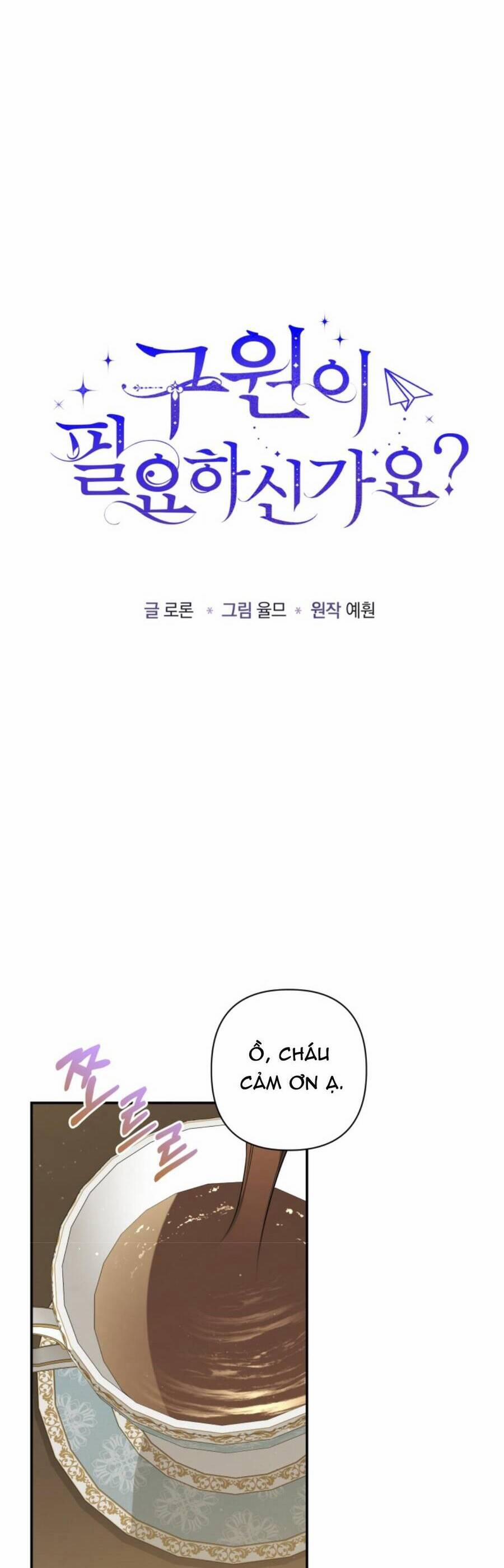 Liệu Người Có Muốn Được Cứu Rỗi Không? 31 trang 3