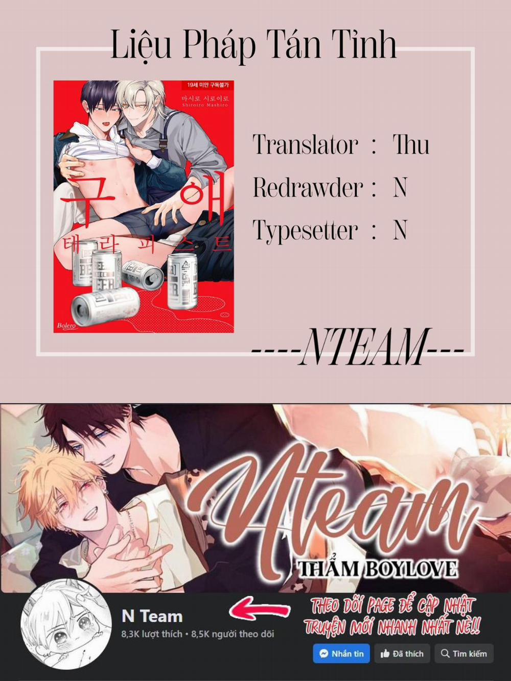 Liệu Pháp Tán Tỉnh 14 trang 4