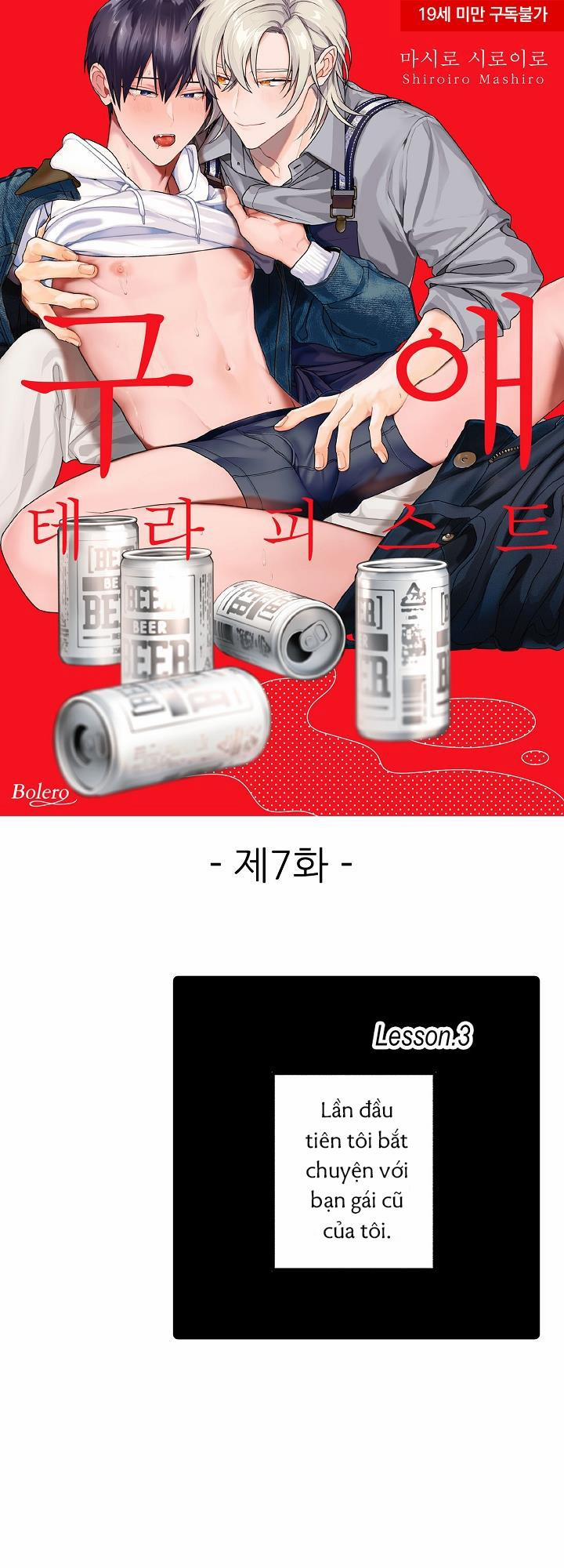 Liệu Pháp Tán Tỉnh 7 trang 0