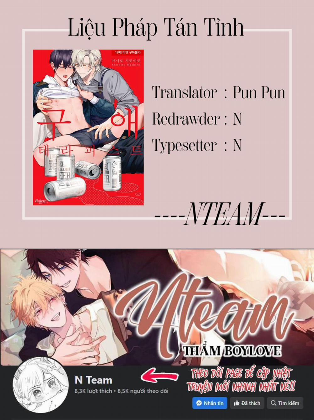 Liệu Pháp Tán Tỉnh 7 trang 19