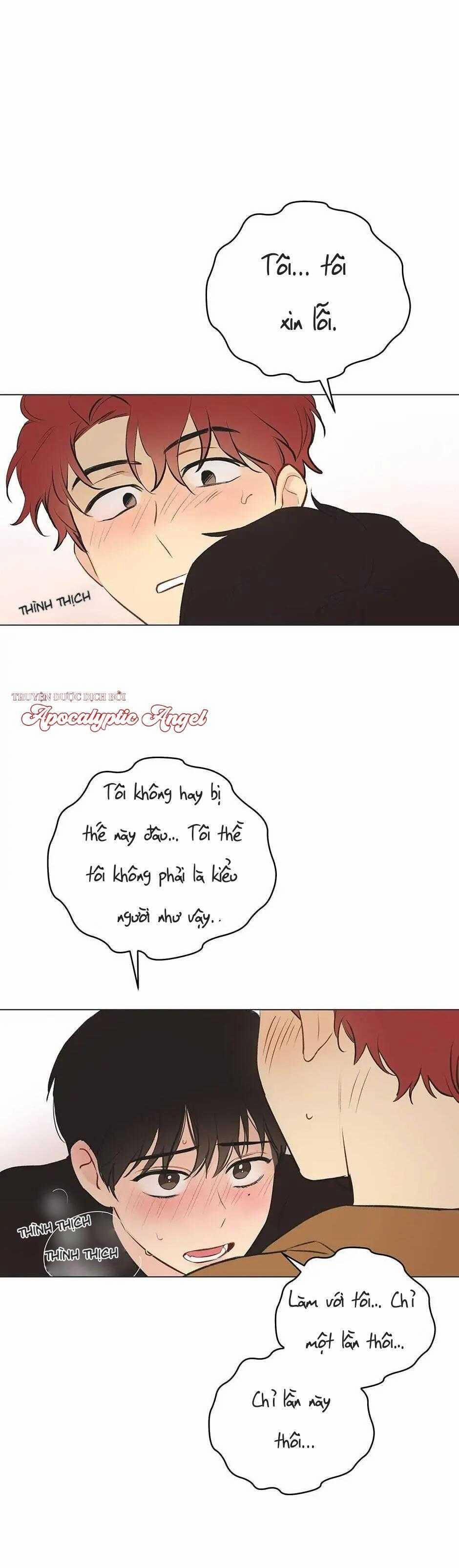 Liệu Rằng… Đây Có Phải Chỉ Là Một Giấc Mơ Không!? 1 trang 1