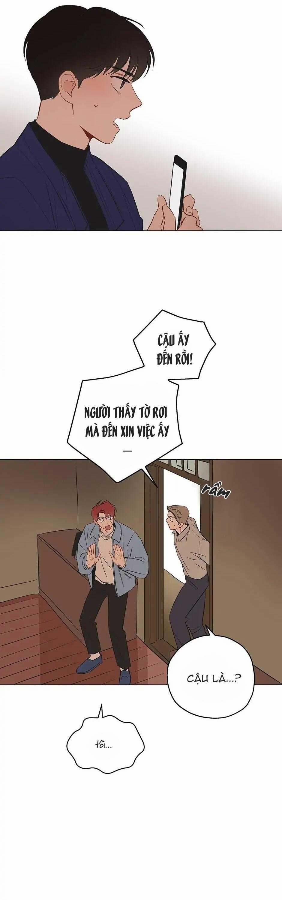 Liệu Rằng… Đây Có Phải Chỉ Là Một Giấc Mơ Không!? 1 trang 17