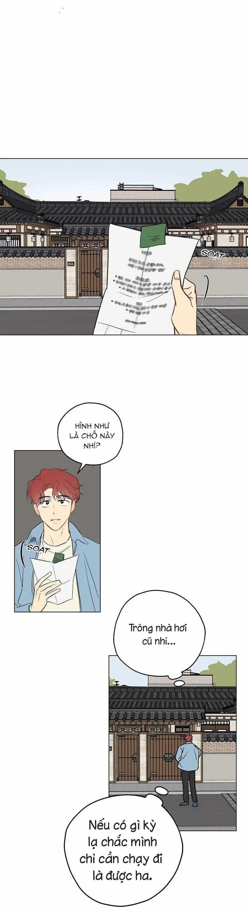 Liệu Rằng… Đây Có Phải Chỉ Là Một Giấc Mơ Không!? 1 trang 4