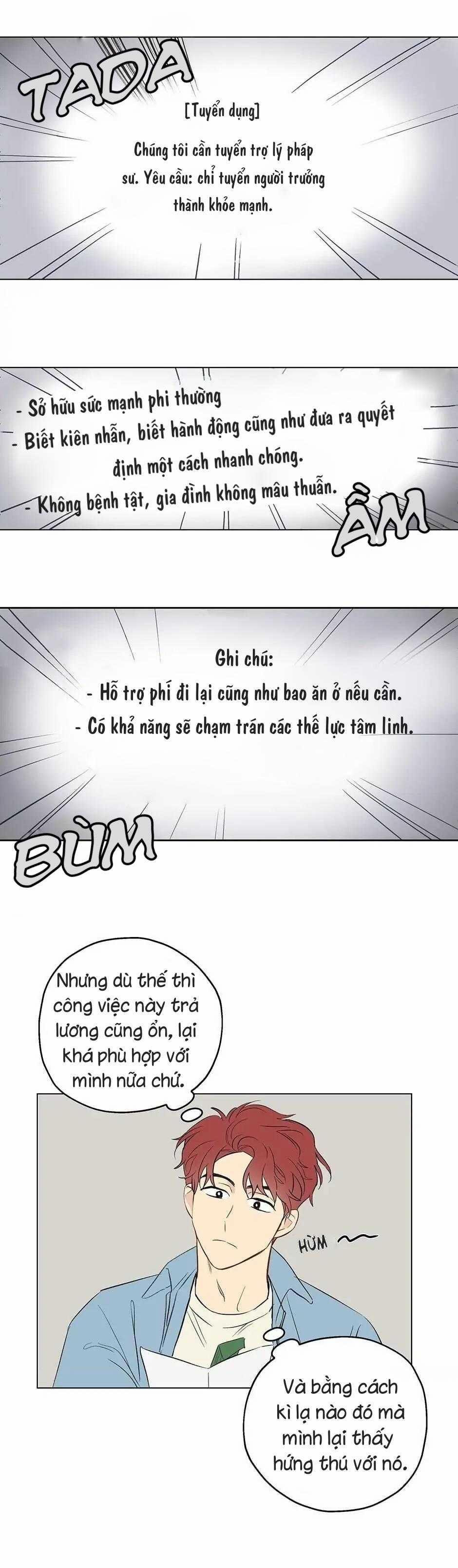 Liệu Rằng… Đây Có Phải Chỉ Là Một Giấc Mơ Không!? 1 trang 5