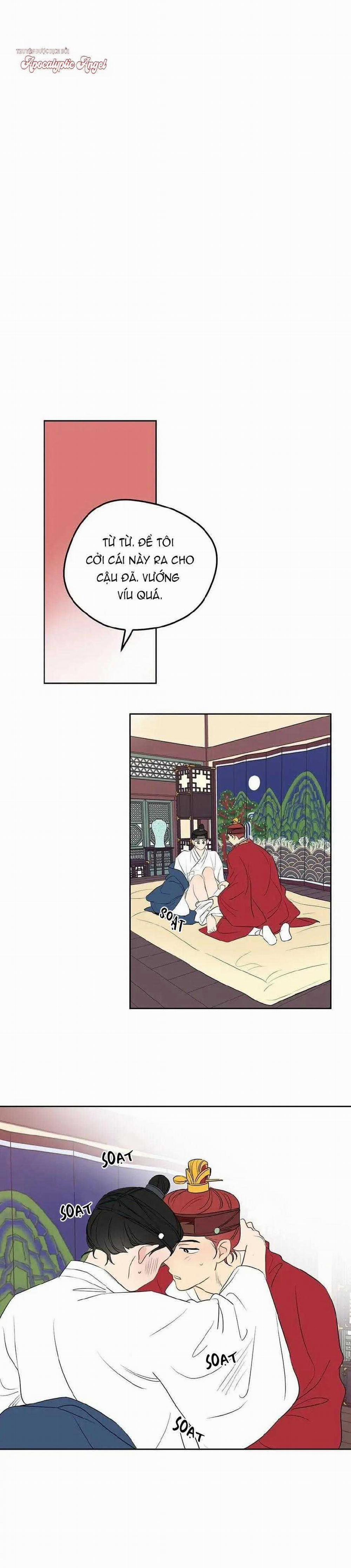 Liệu Rằng… Đây Có Phải Chỉ Là Một Giấc Mơ Không!? 10 trang 1