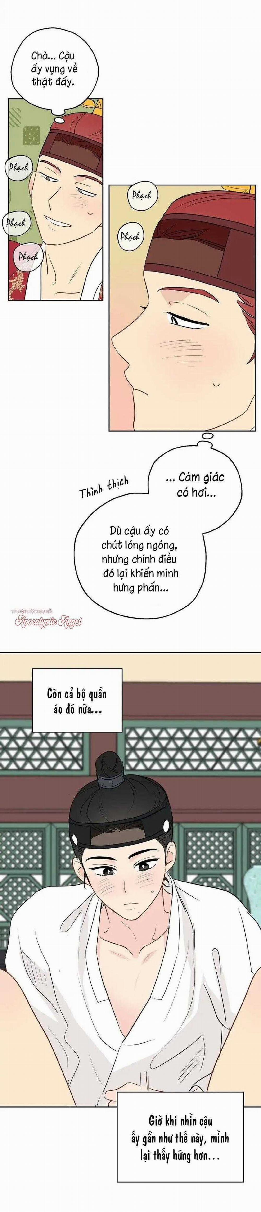 Liệu Rằng… Đây Có Phải Chỉ Là Một Giấc Mơ Không!? 10 trang 11