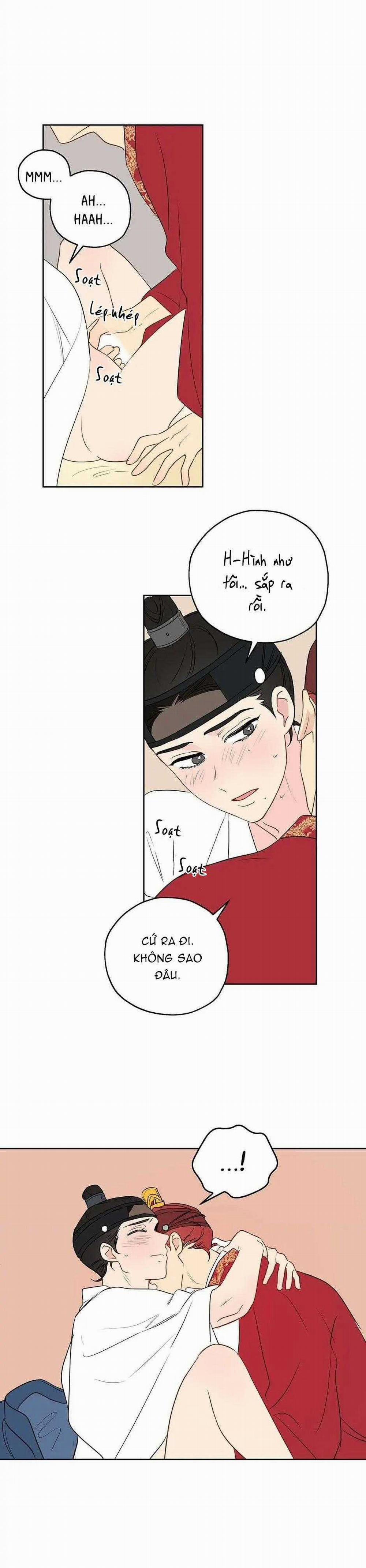 Liệu Rằng… Đây Có Phải Chỉ Là Một Giấc Mơ Không!? 10 trang 2