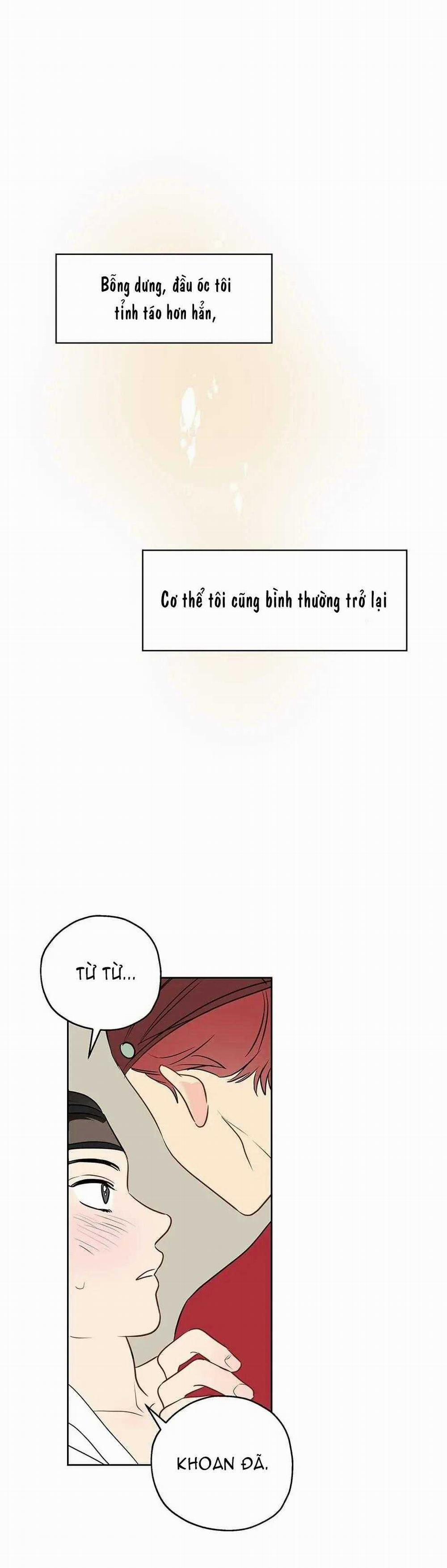 Liệu Rằng… Đây Có Phải Chỉ Là Một Giấc Mơ Không!? 10 trang 5