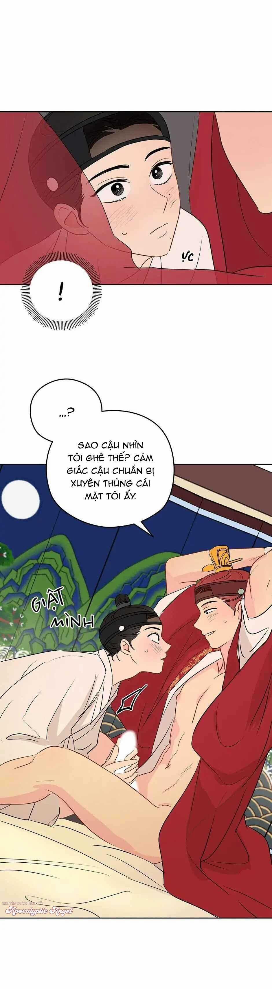 Liệu Rằng… Đây Có Phải Chỉ Là Một Giấc Mơ Không!? 11 trang 12