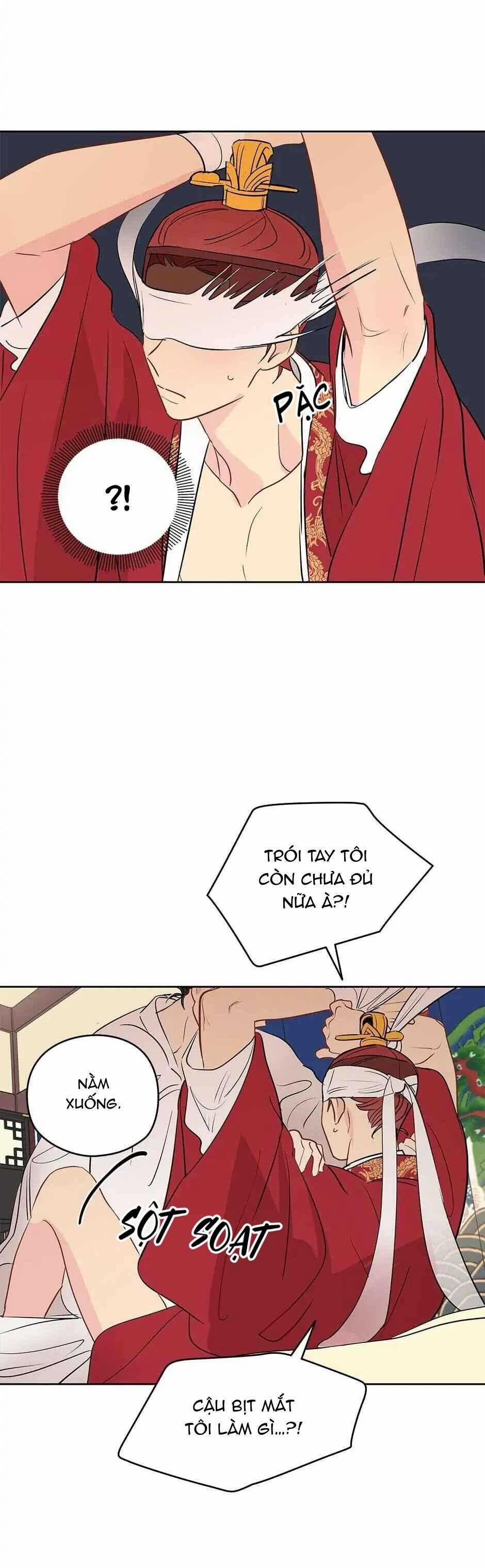 Liệu Rằng… Đây Có Phải Chỉ Là Một Giấc Mơ Không!? 11 trang 15