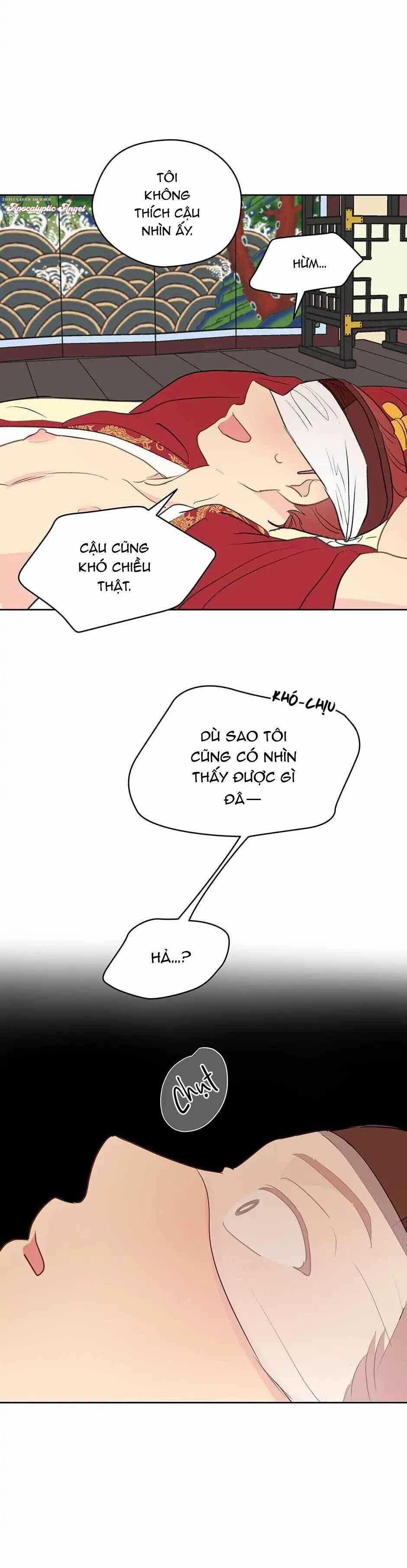 Liệu Rằng… Đây Có Phải Chỉ Là Một Giấc Mơ Không!? 11 trang 17