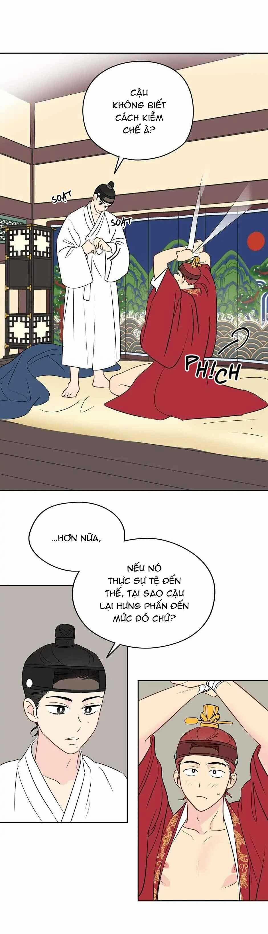 Liệu Rằng… Đây Có Phải Chỉ Là Một Giấc Mơ Không!? 11 trang 2