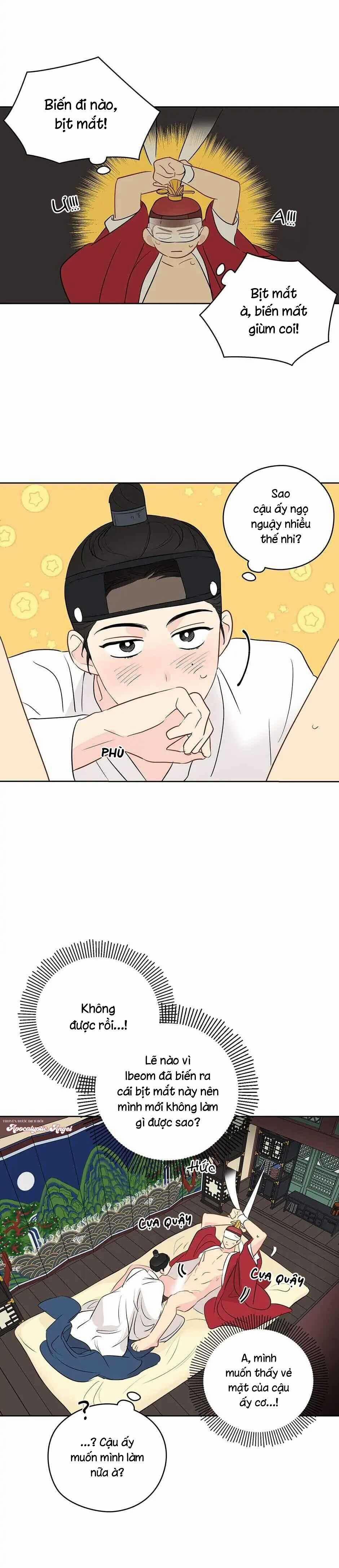 Liệu Rằng… Đây Có Phải Chỉ Là Một Giấc Mơ Không!? 11 trang 21