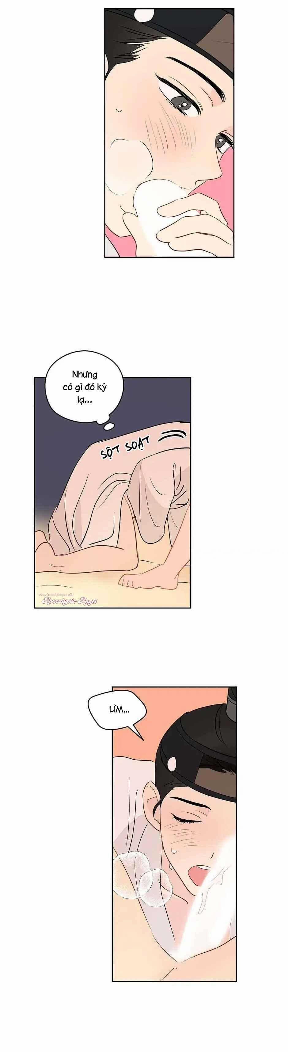 Liệu Rằng… Đây Có Phải Chỉ Là Một Giấc Mơ Không!? 11 trang 23