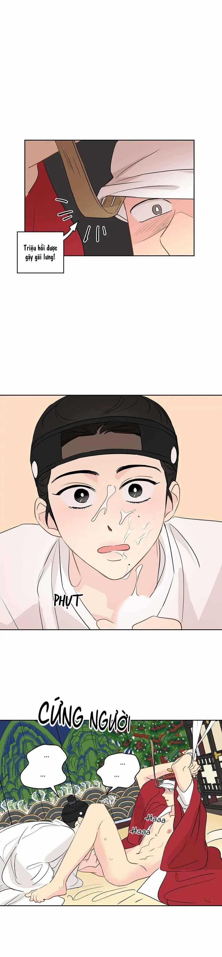 Liệu Rằng… Đây Có Phải Chỉ Là Một Giấc Mơ Không!? 11 trang 26