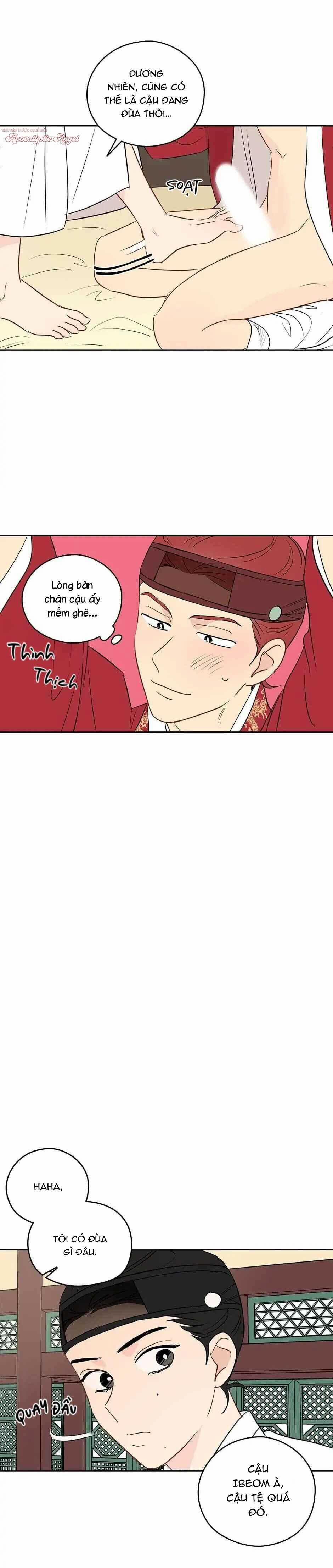 Liệu Rằng… Đây Có Phải Chỉ Là Một Giấc Mơ Không!? 11 trang 3