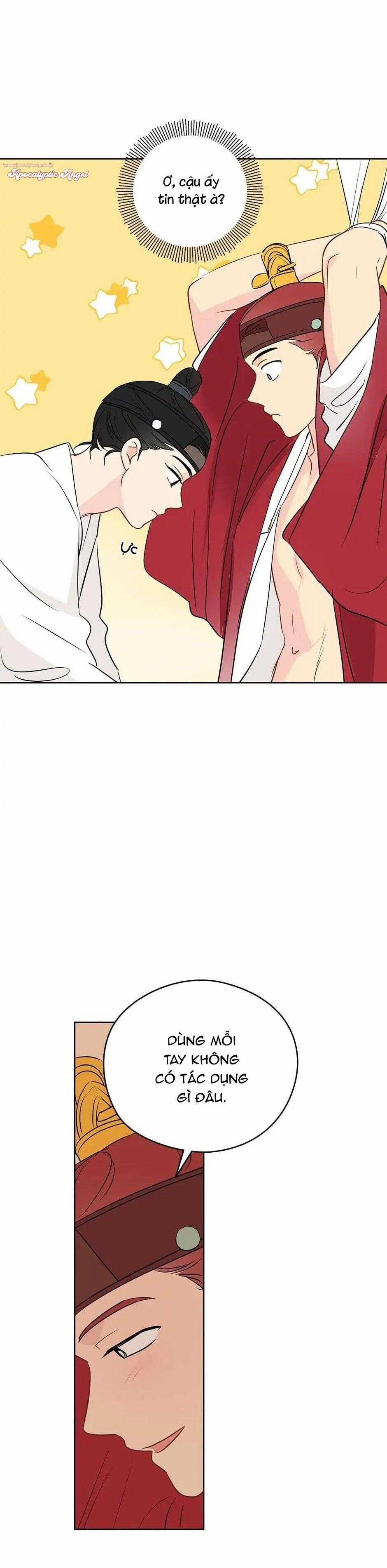 Liệu Rằng… Đây Có Phải Chỉ Là Một Giấc Mơ Không!? 11 trang 5