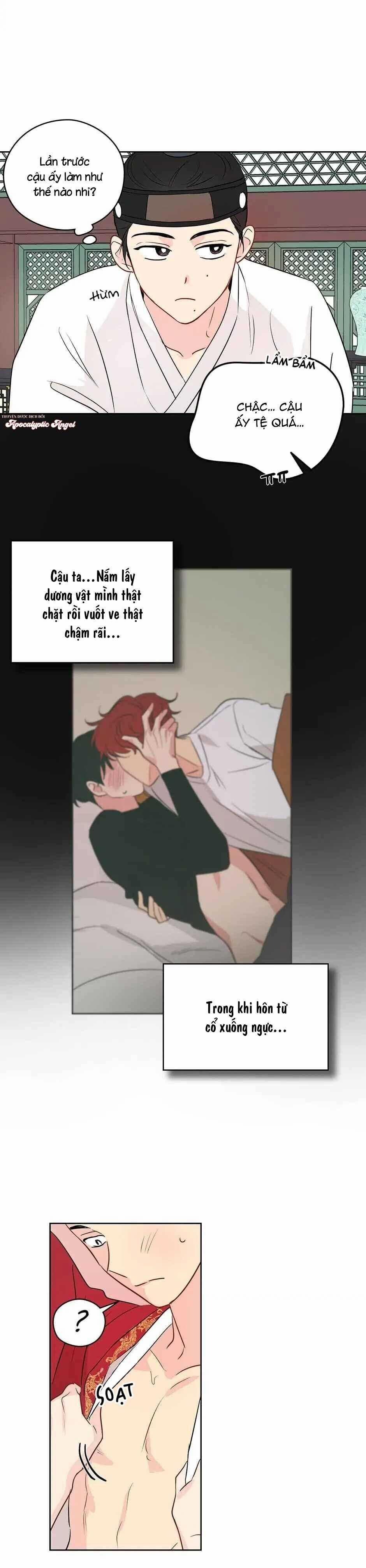 Liệu Rằng… Đây Có Phải Chỉ Là Một Giấc Mơ Không!? 11 trang 7