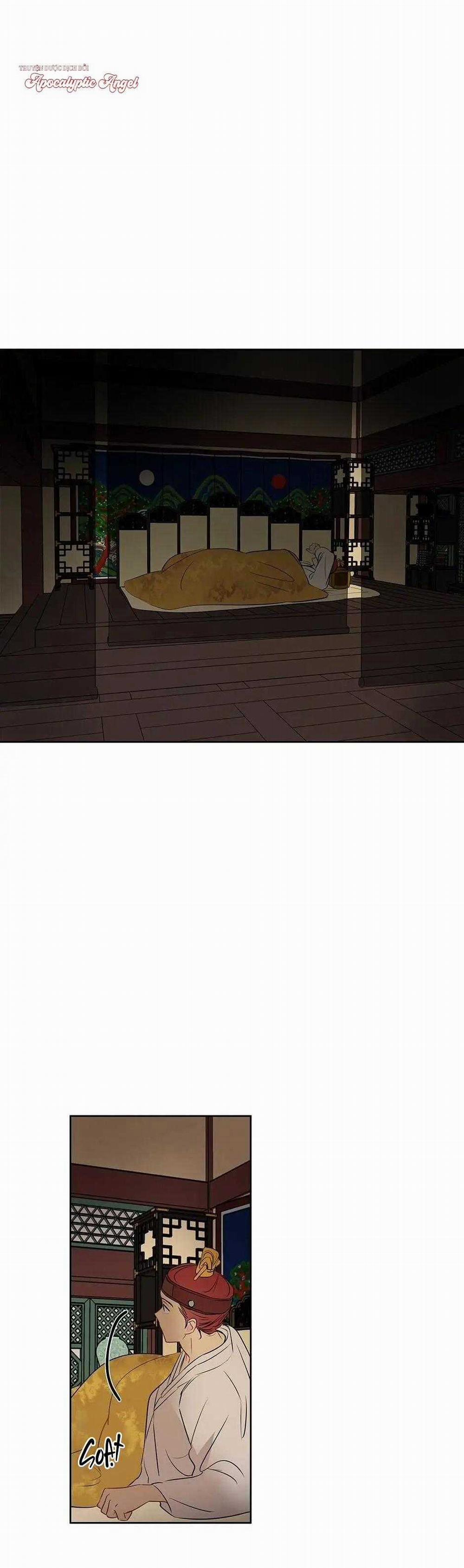 Liệu Rằng… Đây Có Phải Chỉ Là Một Giấc Mơ Không!? 12 trang 1